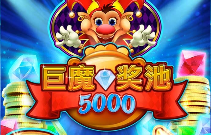 皇冠体彩网站入口官网手机版